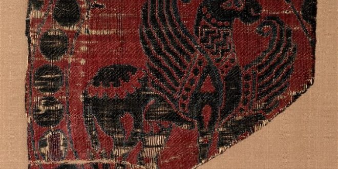 Antika Bizans Sanat Eserleri, Bizans Halıları ve Tekstil Ürünleri