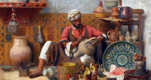 Osmanlı Antika Eşyaları