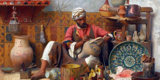Osmanlı Antika Eşyaları
